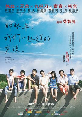 性刺激视频在线播放免费